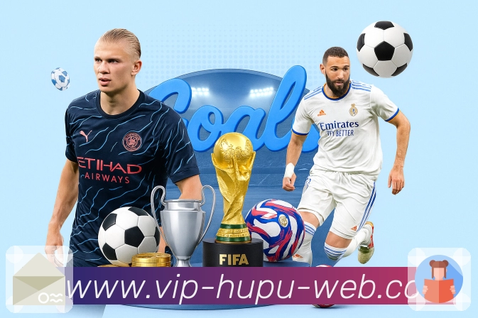 虎扑nba 体育赛事与数据服务平台