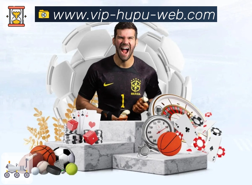 虎扑nba体育资讯App