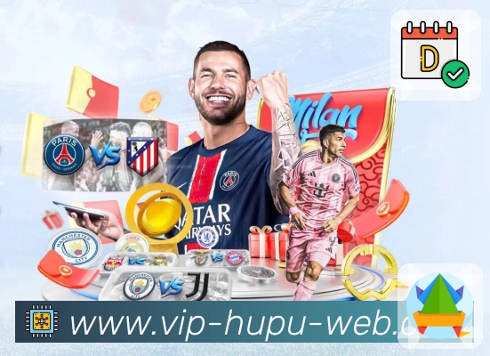 跨平台稳定访问